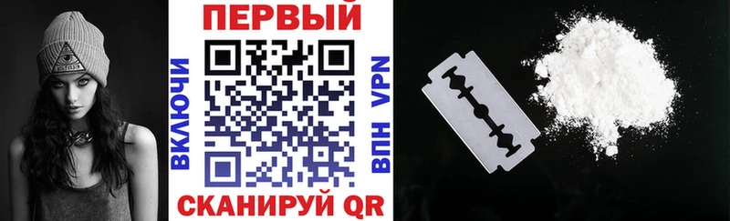 Амфетамин 98%  Торжок 