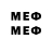 Марки 25I-NBOMe 1,5мг oky x