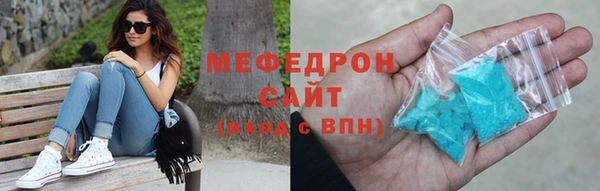 гашик Белоозёрский