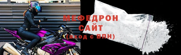 гашиш Белокуриха