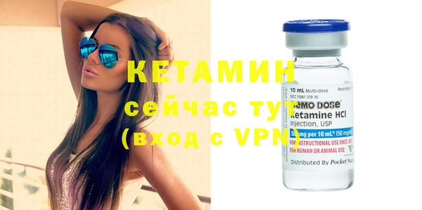 кокаин VHQ Беломорск