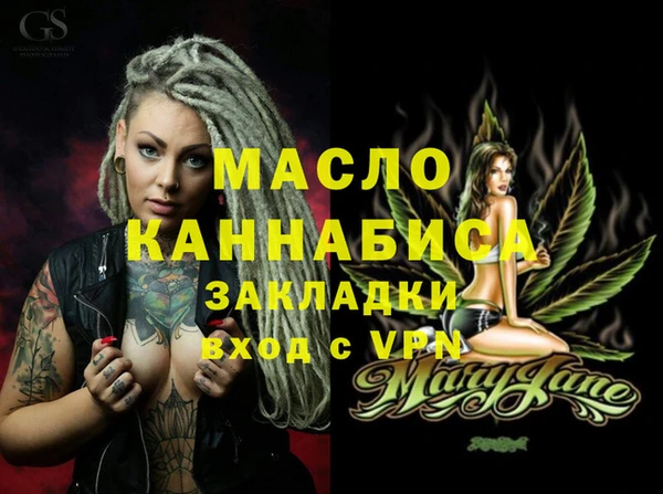 гашик Белоозёрский