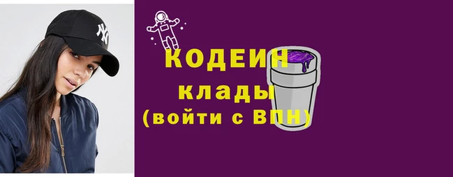 гашиш Белокуриха