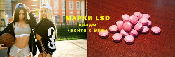 гашиш Белокуриха