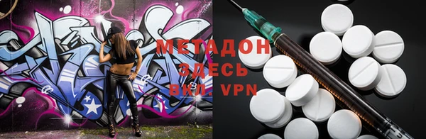 гашиш Белокуриха