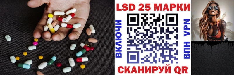 ЛСД экстази ecstasy  Торжок 
